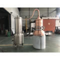 Cinnamon oil extraction machine Flower dew hydrolate distiller essential oil steam distiller